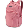 Рюкзак DAKINE CAMPUS PREMIUM 28L FADED GRAPE 10002632 (0610934345414)