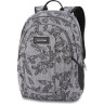 Рюкзак женский DAKINE GARDEN 20L AZALEA 10000751 (0610934320350)